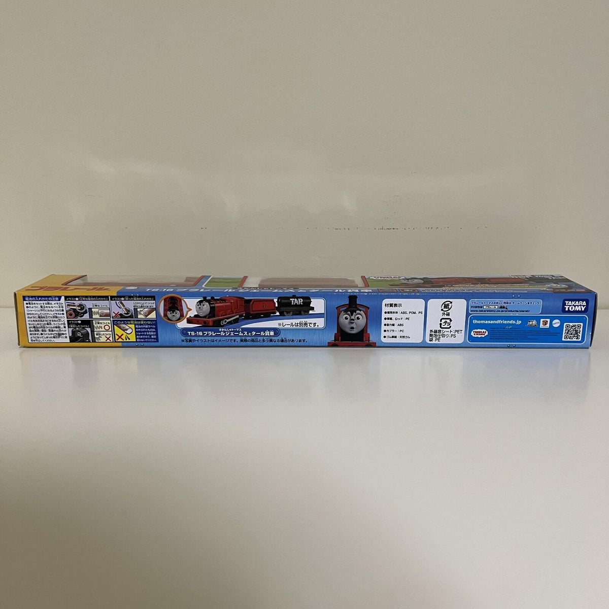 Thomas & Friends Takara Tomy Plarail James & Tar Tanker 2026