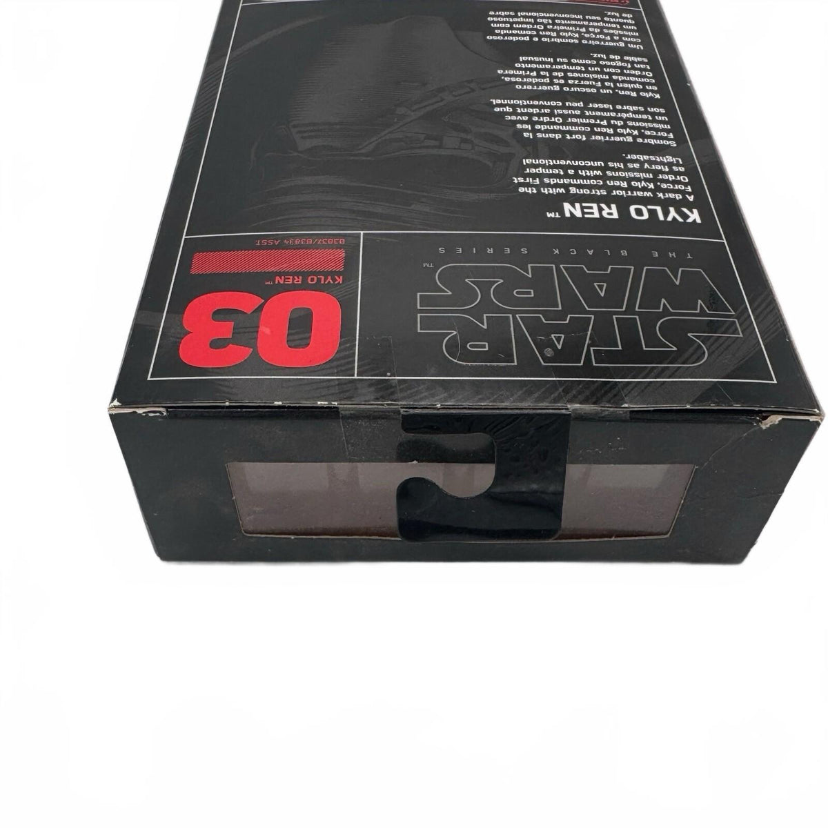 Star Wars The Black Series #03 Kylo Ren 6" Action Figure ~ Hasbro (2015) NEW