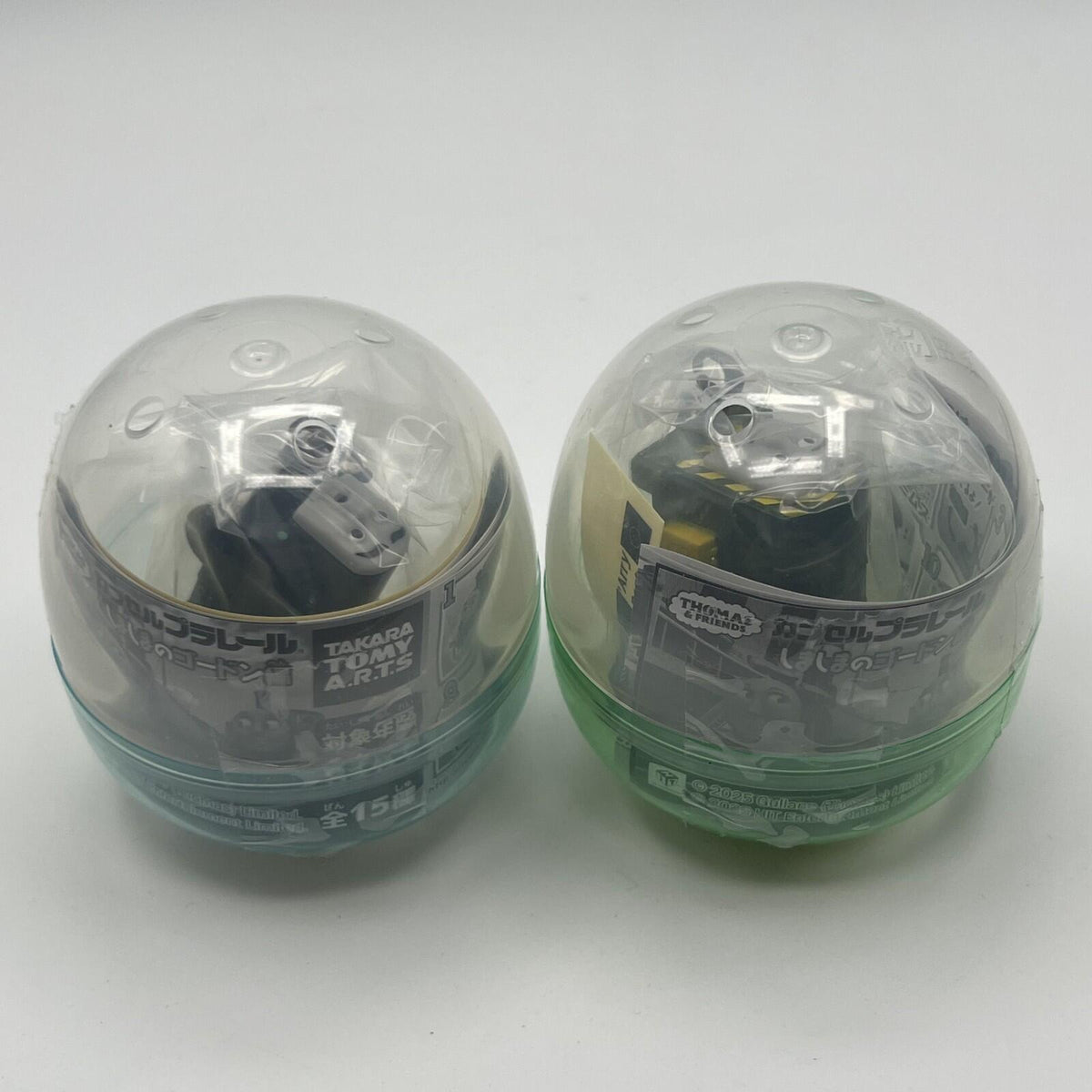 Thomas & Friends Takara Tomy Capsule Plarail Bert, Den, Dieselworks, and Misc.