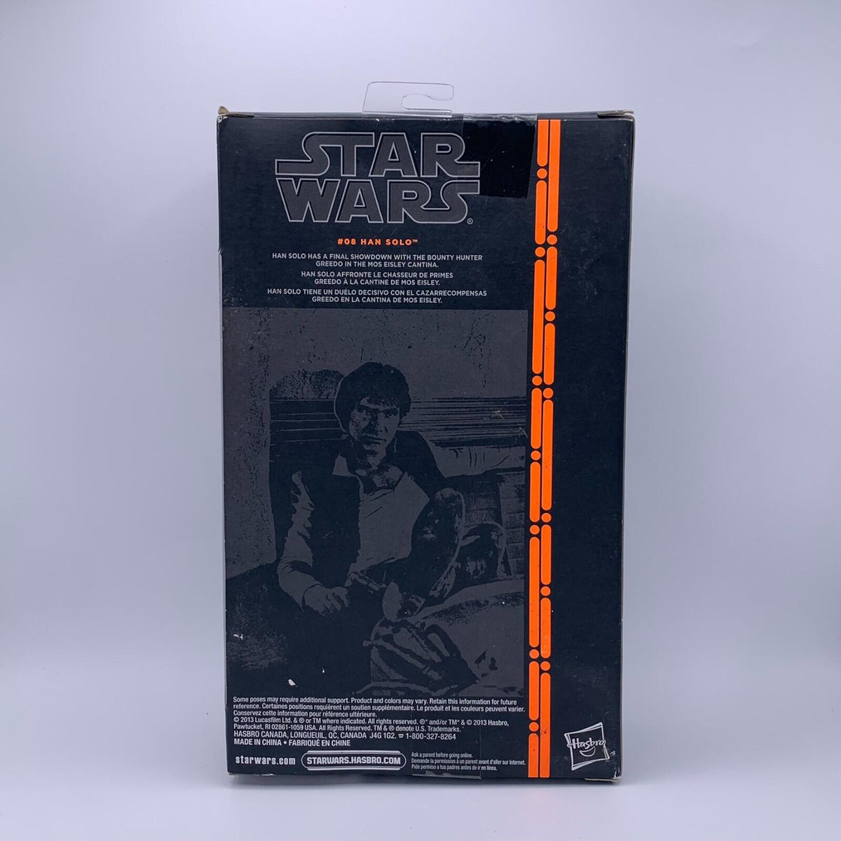 Star Wars Black Series 6 Inch Han Solo #08 Orange Line Hasbro 2013 New Sealed