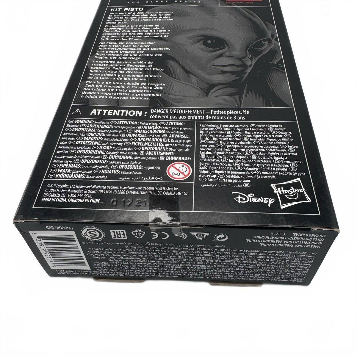 Star Wars The Black Series KIT FISTO #112 Hasbro 2019 New Sealed