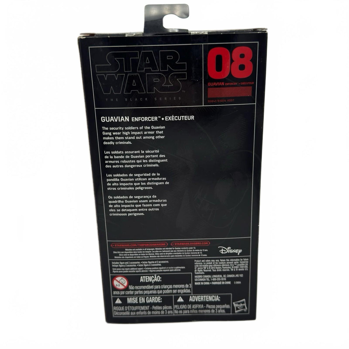 Hasbro Star Wars The Black Series 6-Inch Guavian Enforcer Action Figure New #08