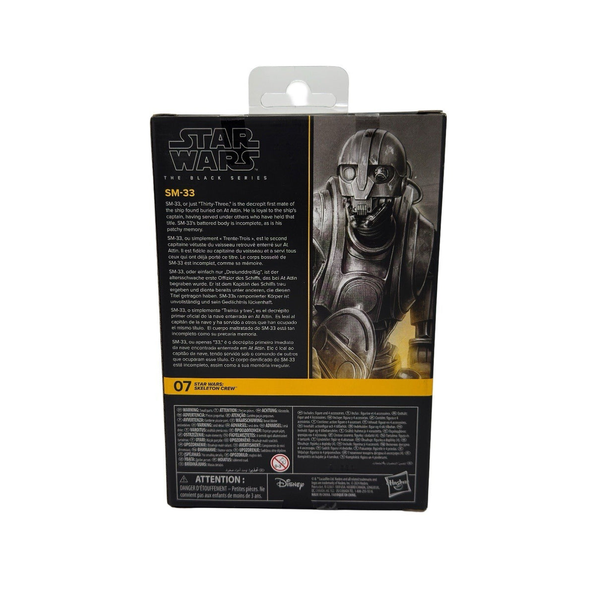 Star Wars Black Series SM-33 Deluxe 6" Figure Skeleton Crew 2024 Hasbro Sealed