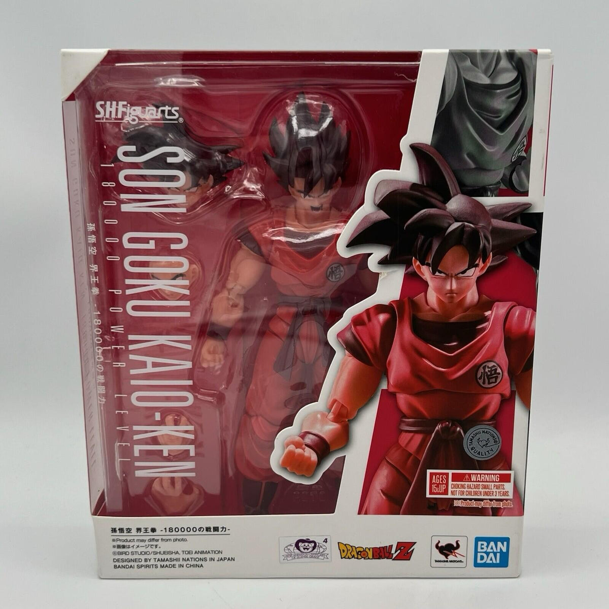 S.H. Figuarts Dbz Son Goku Kaio-Ken 180000 Power Level Used Complete