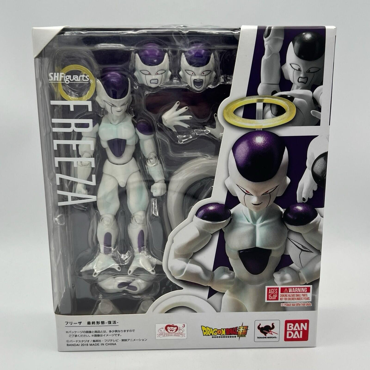 S.H.Figuarts Frieza (Resurrection Frieza) Dragon Ball Super Action Figure
