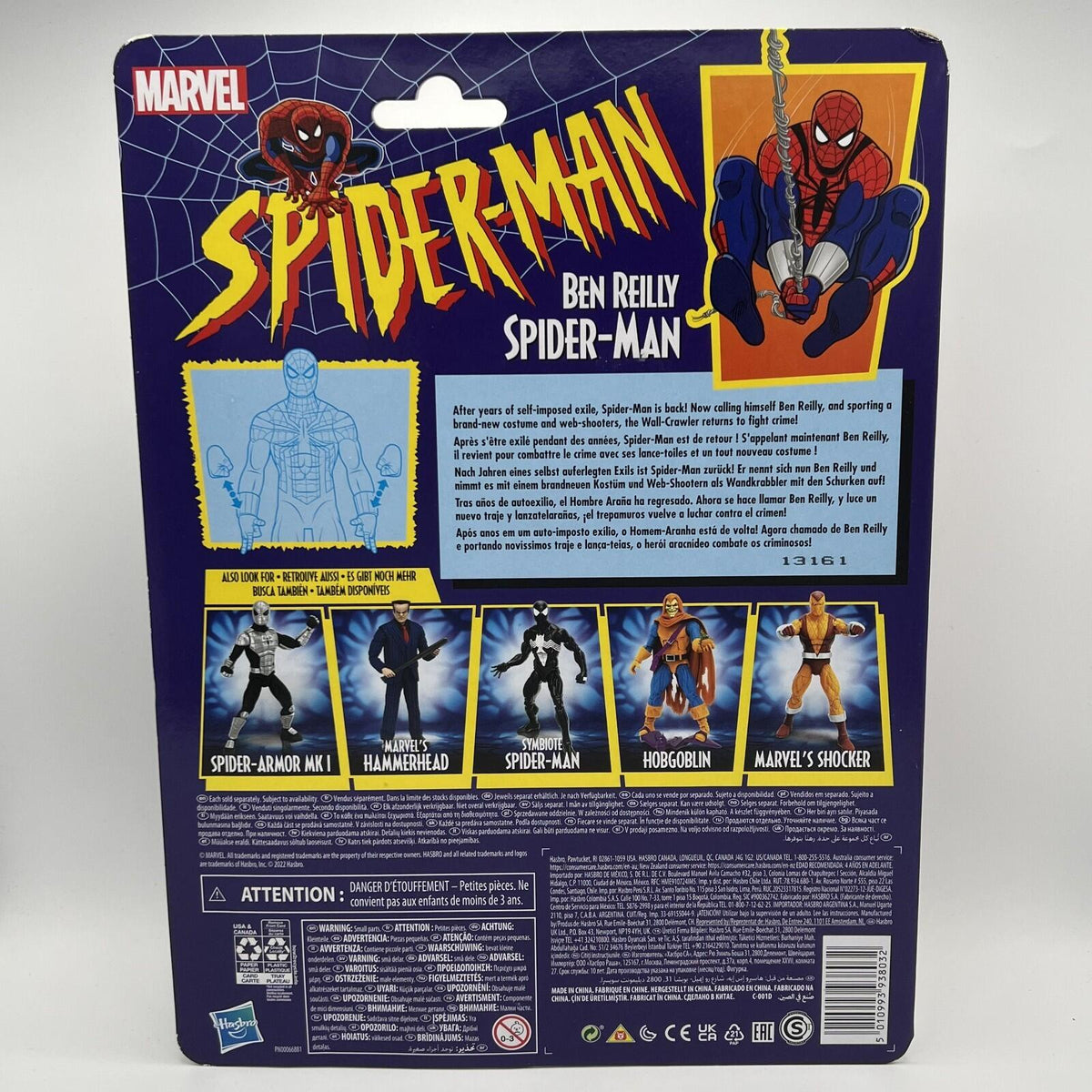 Marvel Legends Ben Reilly Spider-Man Action Figure 2022 Retro Card Series