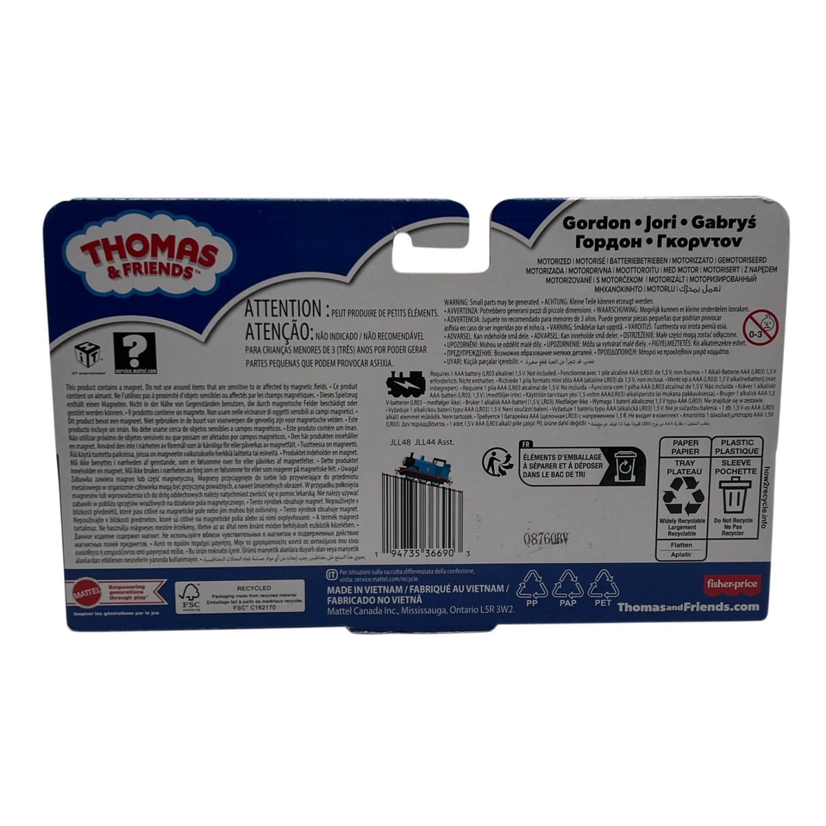 Thomas & Friends Motorized Gordon 2026 Mattel