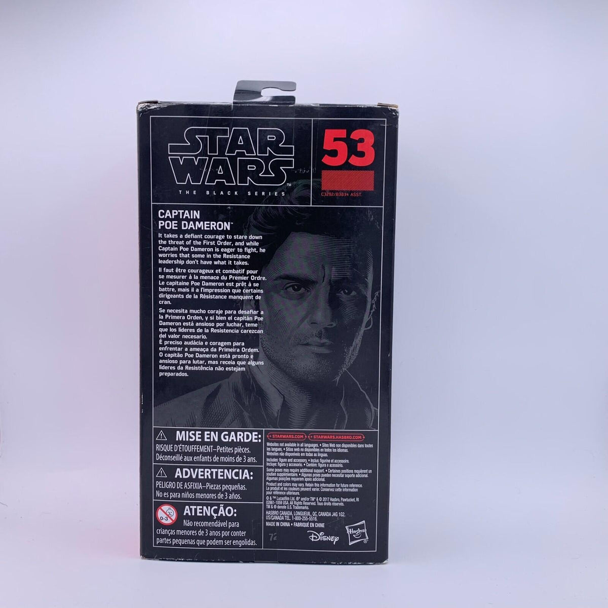 Star Wars The Black Series Captain Poe Dameron