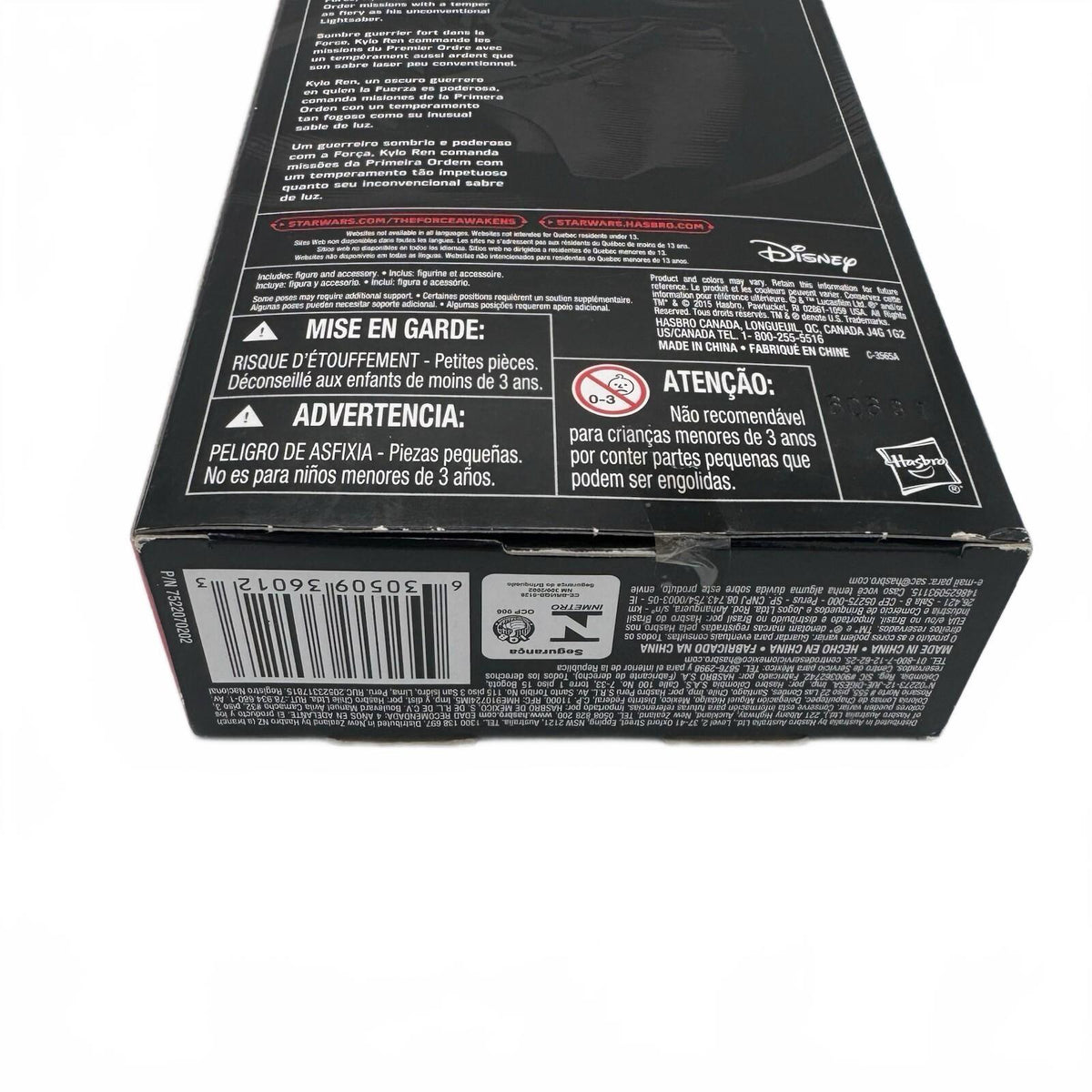 Star Wars The Black Series #03 Kylo Ren 6" Action Figure ~ Hasbro (2015) NEW