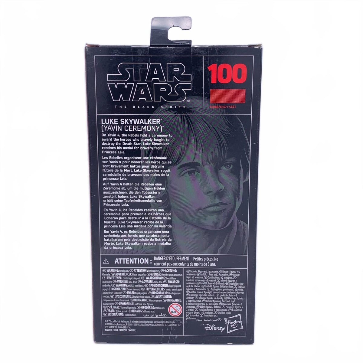 Star Wars Black Series Luke Skywalker Yavin Ceremony #100 6" Action Figure