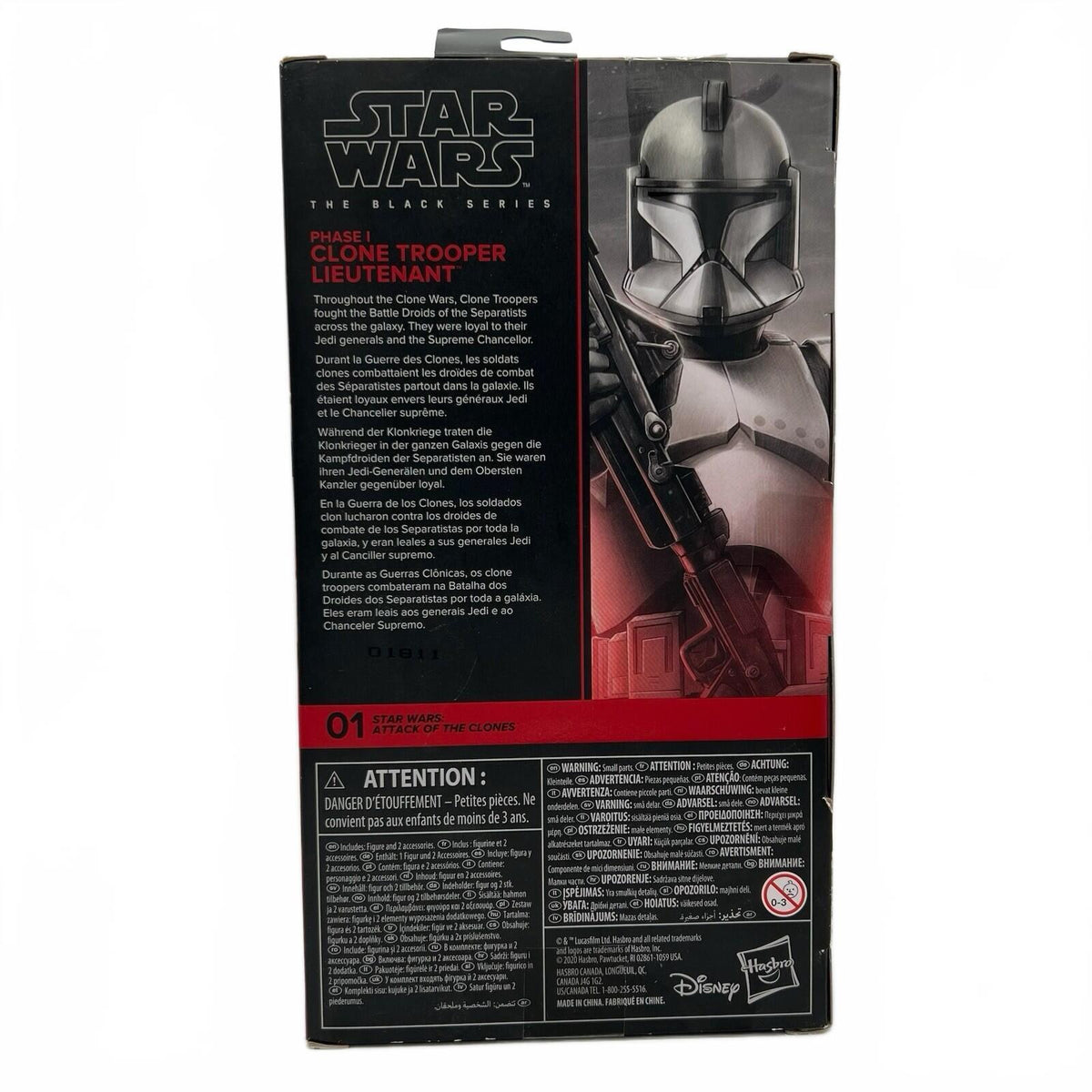 Star Wars Black Series: Phase 1 Clone Trooper Lieutenant (Е9928) Hasbro Figure