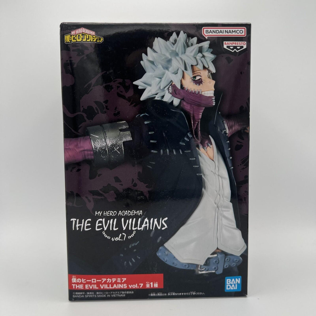 Bandai Banpresto My Hero Academia Dabi Figure The Evil Villains Vol. 7