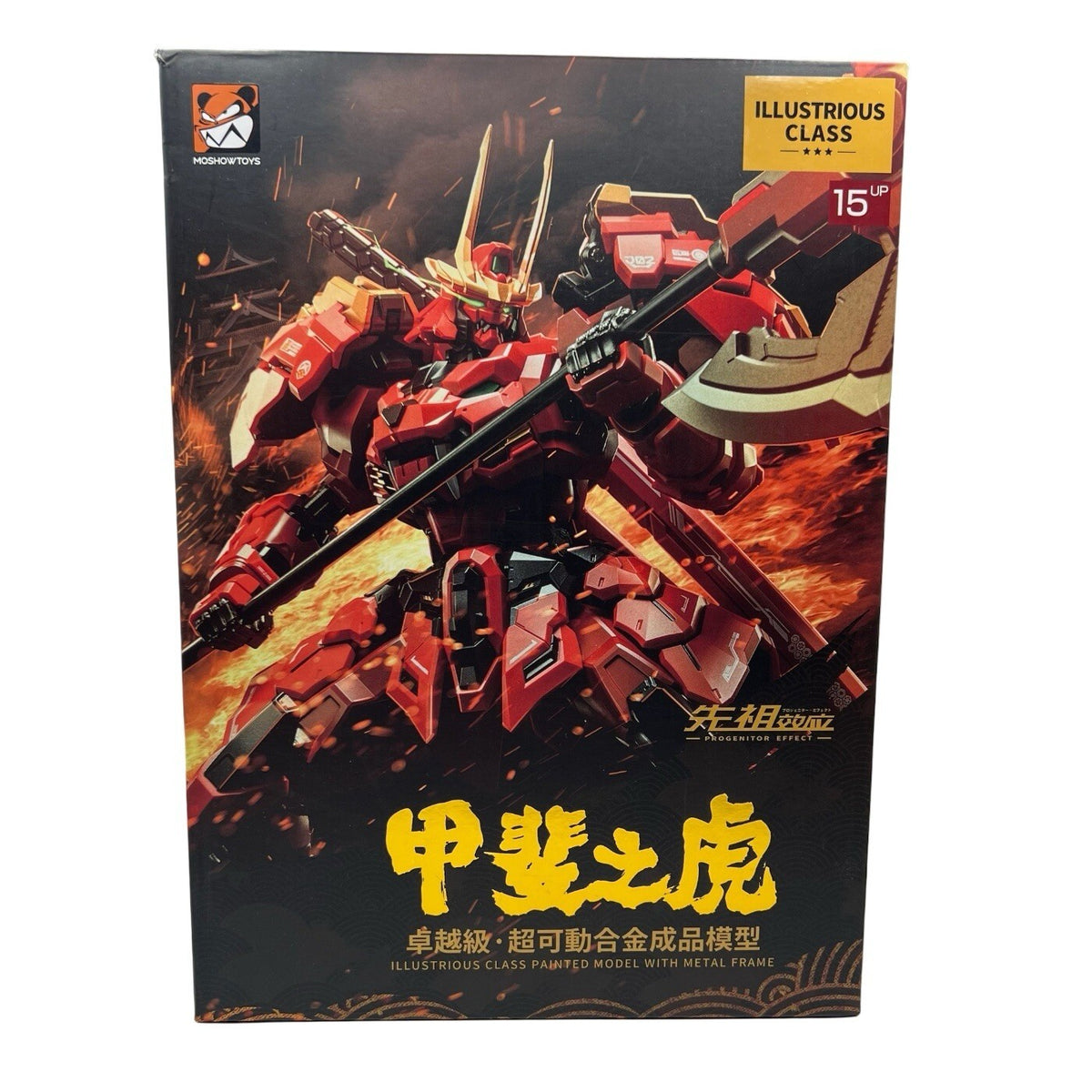 Moshow Toys Illustrious Class Takeda Shingen Action Figure (Read Description)