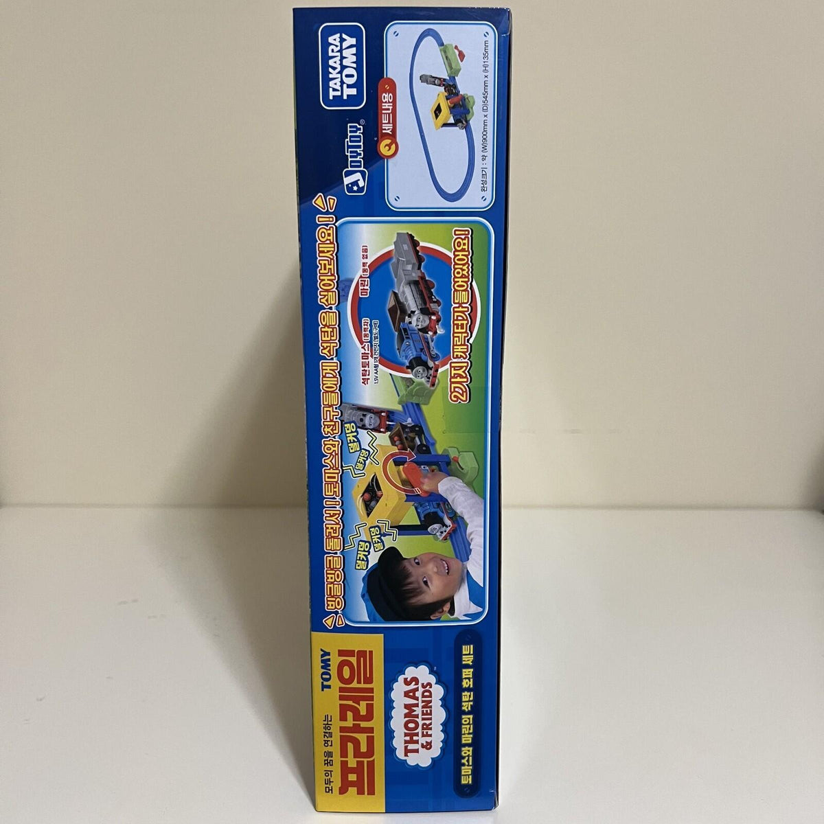 Thomas & Friends Takara Tomy Plarail Thomas & Merlin's Coal Hopper Set