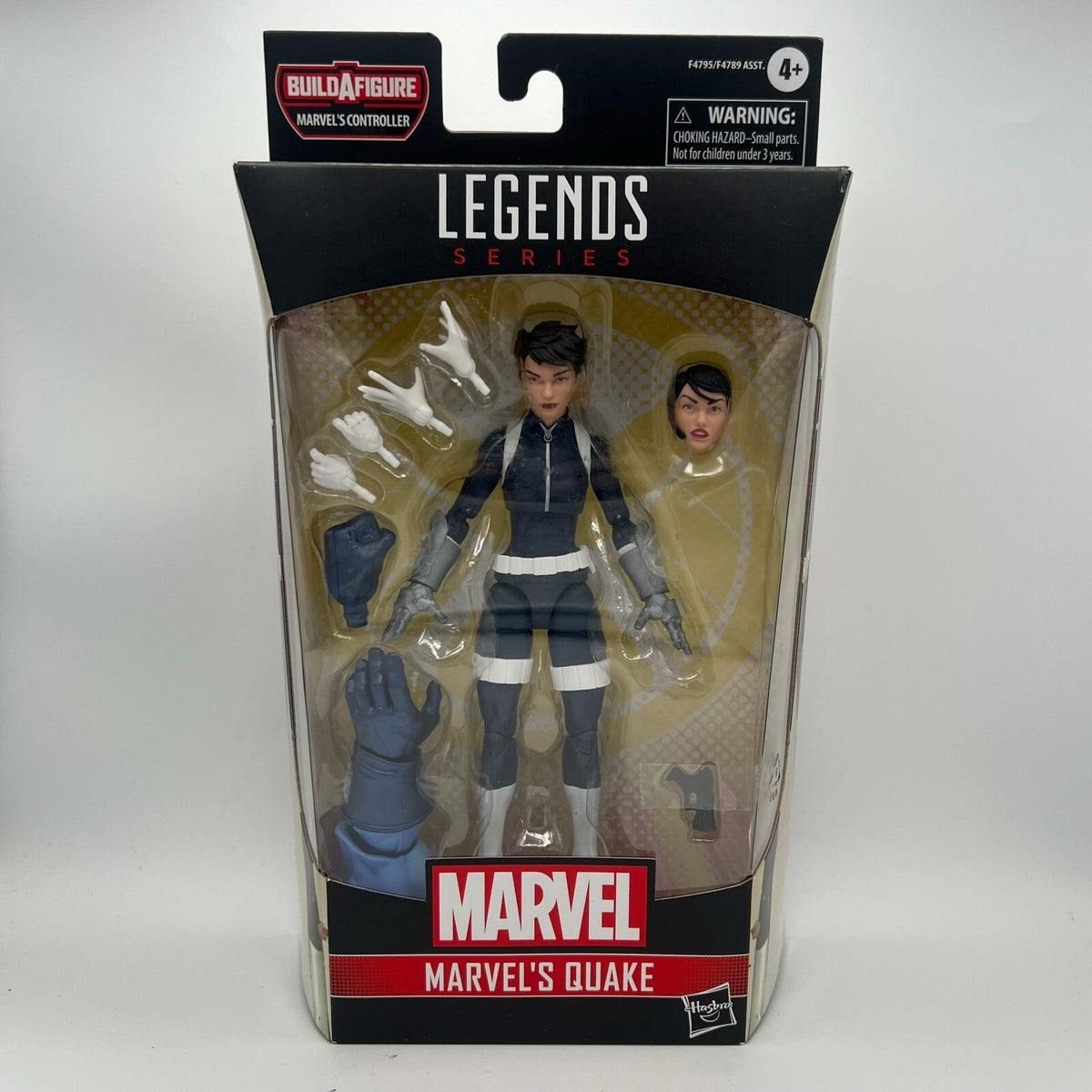 Marvel's Controller BAF Set of 6 Marvel Legends NO IRON MAN