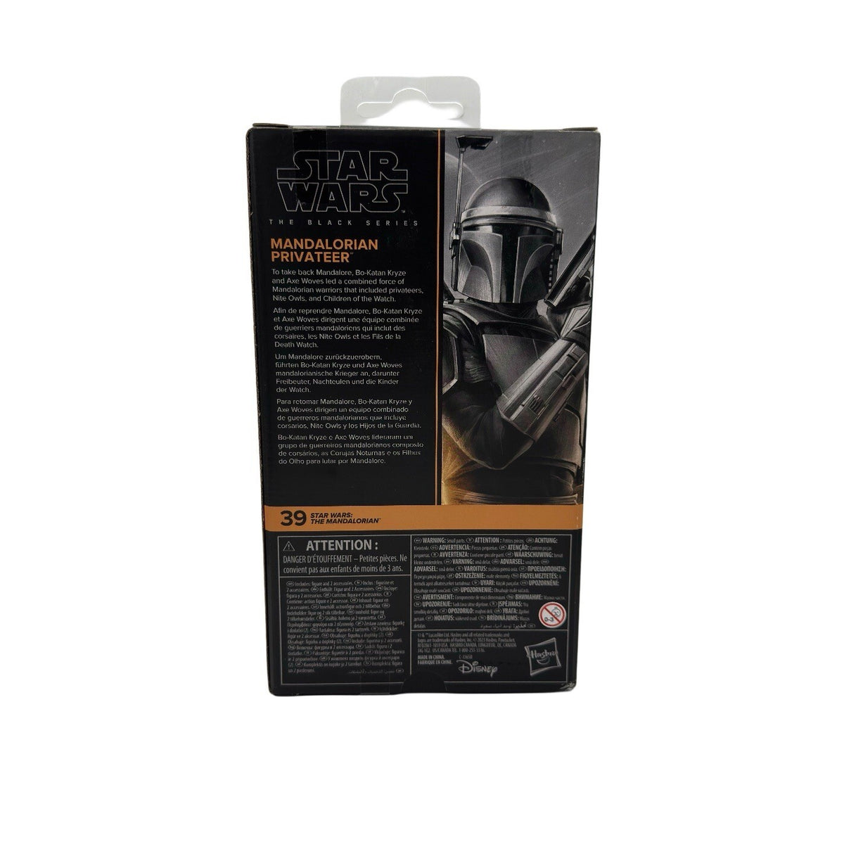 Star Wars The Black Series Mandalorian Mandalorian Privateer #39 New Sealed Box