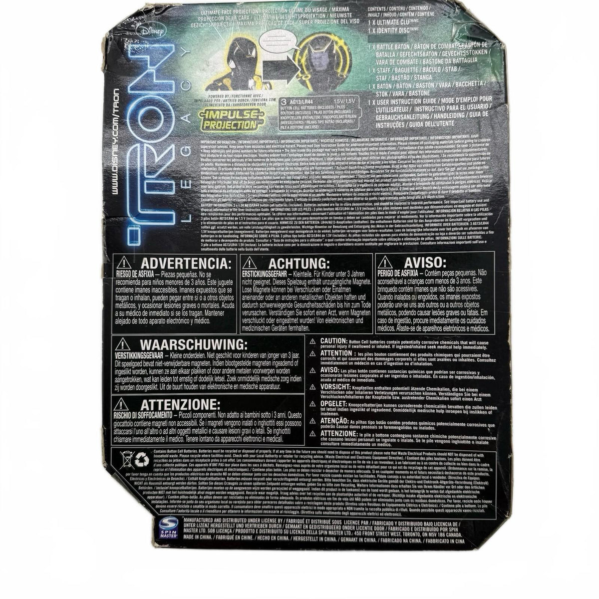 DISNEY'S TRON LEGACY ULTIMATE CLU 12'' ELECTRONIC ACTION FIGURE, 2010, NEW