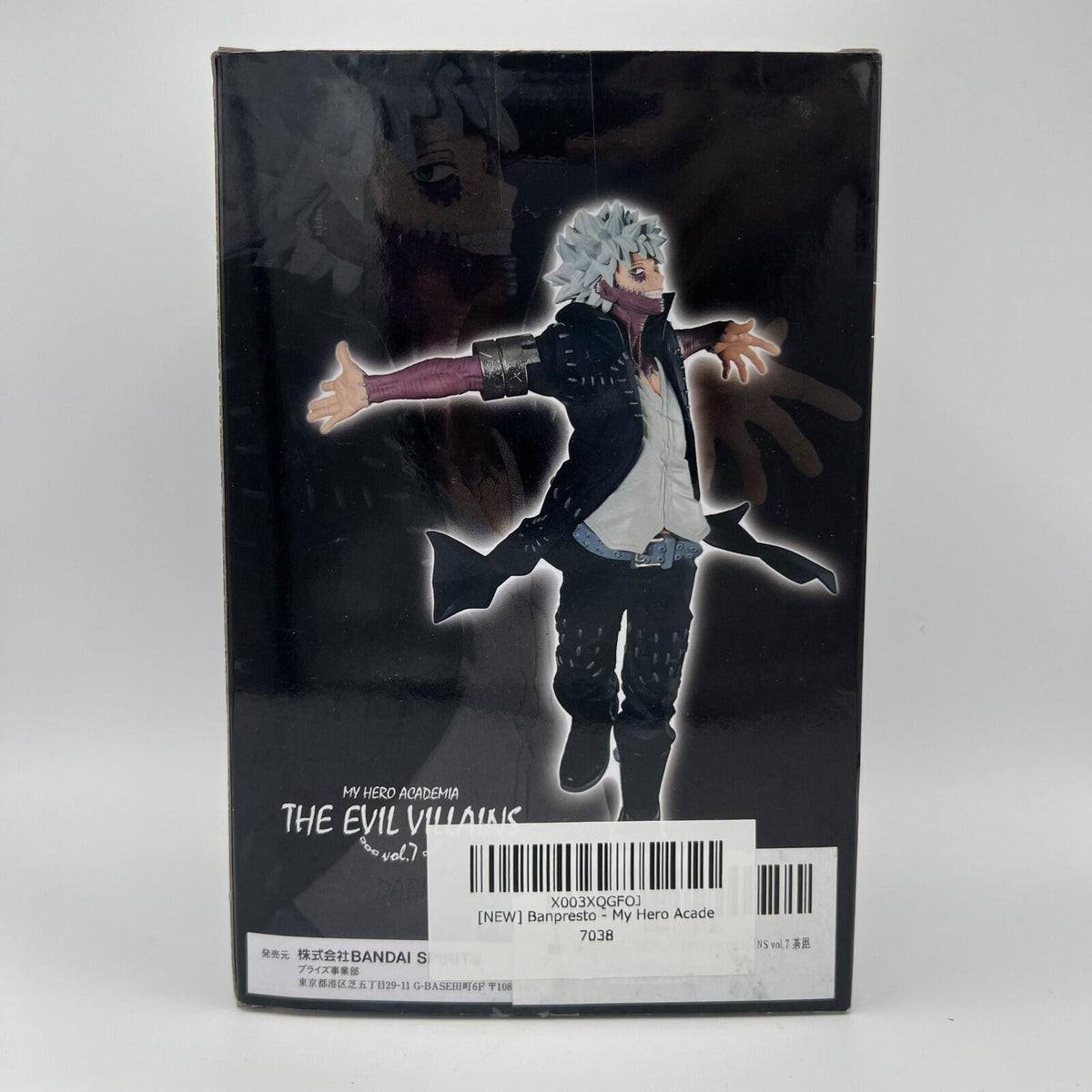 Bandai Banpresto My Hero Academia Dabi Figure The Evil Villains Vol. 7