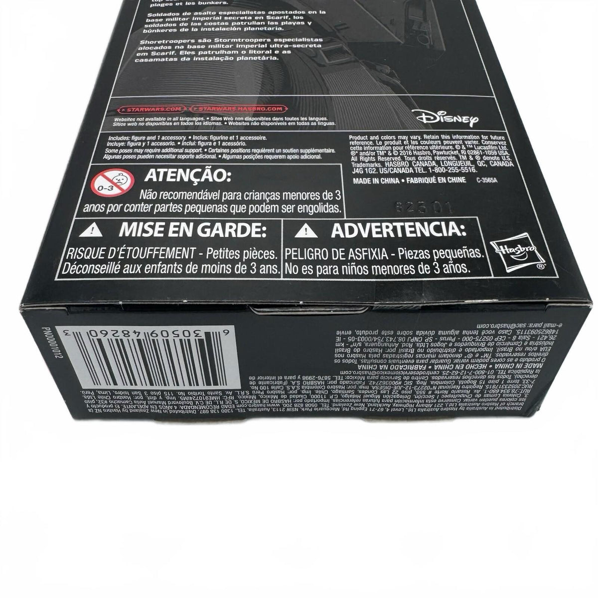 Star Wars The Black Series 6" inch Scarif Stormtrooper Squad Leader #28 Hasbro