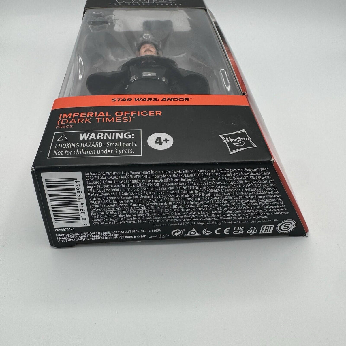 SEALED Star Wars Black Series Imperial Officer Dark Times Andor Figure Hasbro