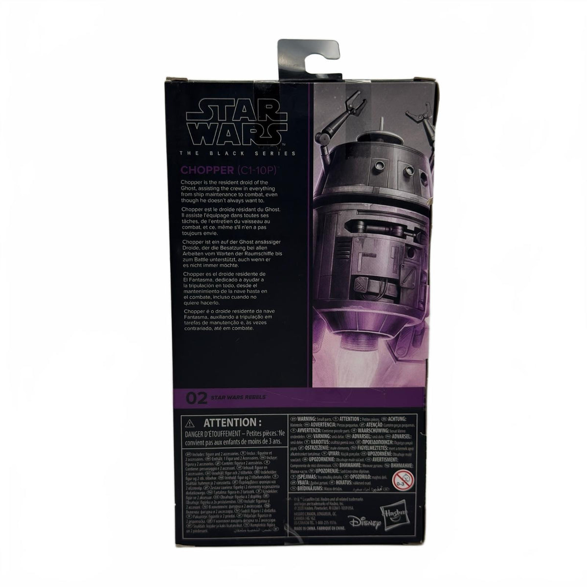 Star Wars Black Series Chopper (C1-10P) (Star Wars: Rebels) 6” Action Figure
