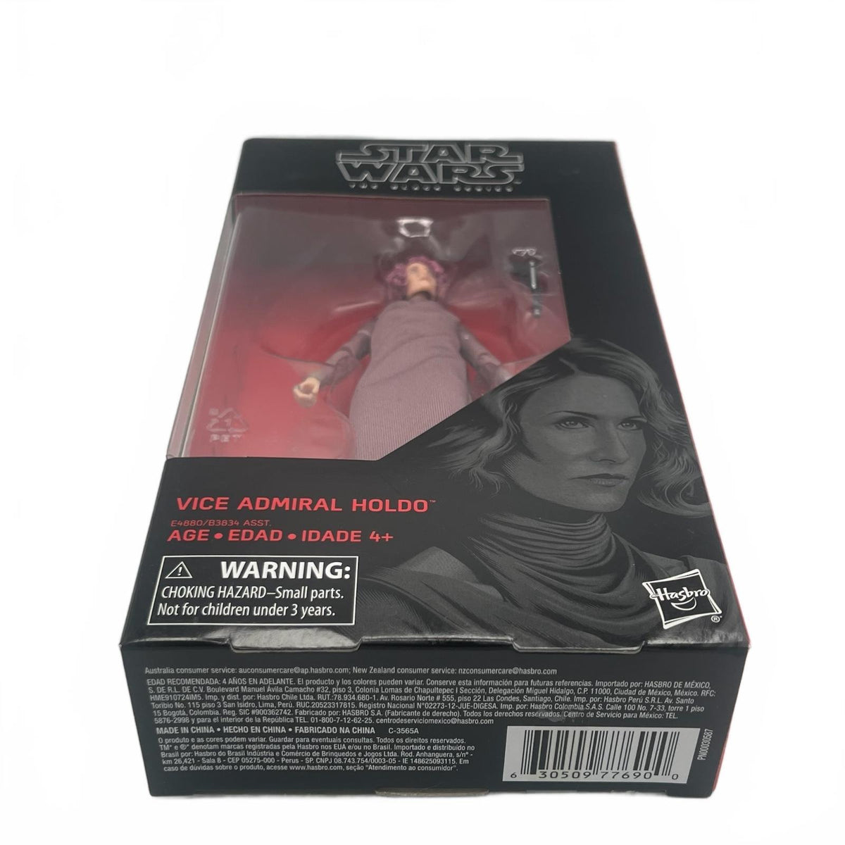 Star Wars Black Series Vice Admiral Holdo 6” Action Figure #80