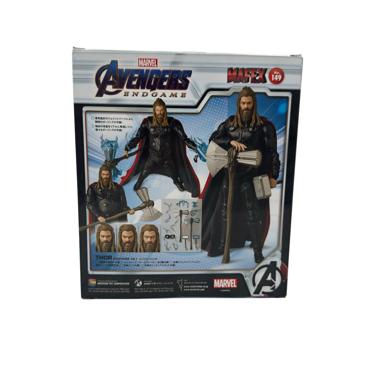 Mafex No. 149 Thor (Avengers: Endgame) Medicom Action Figure