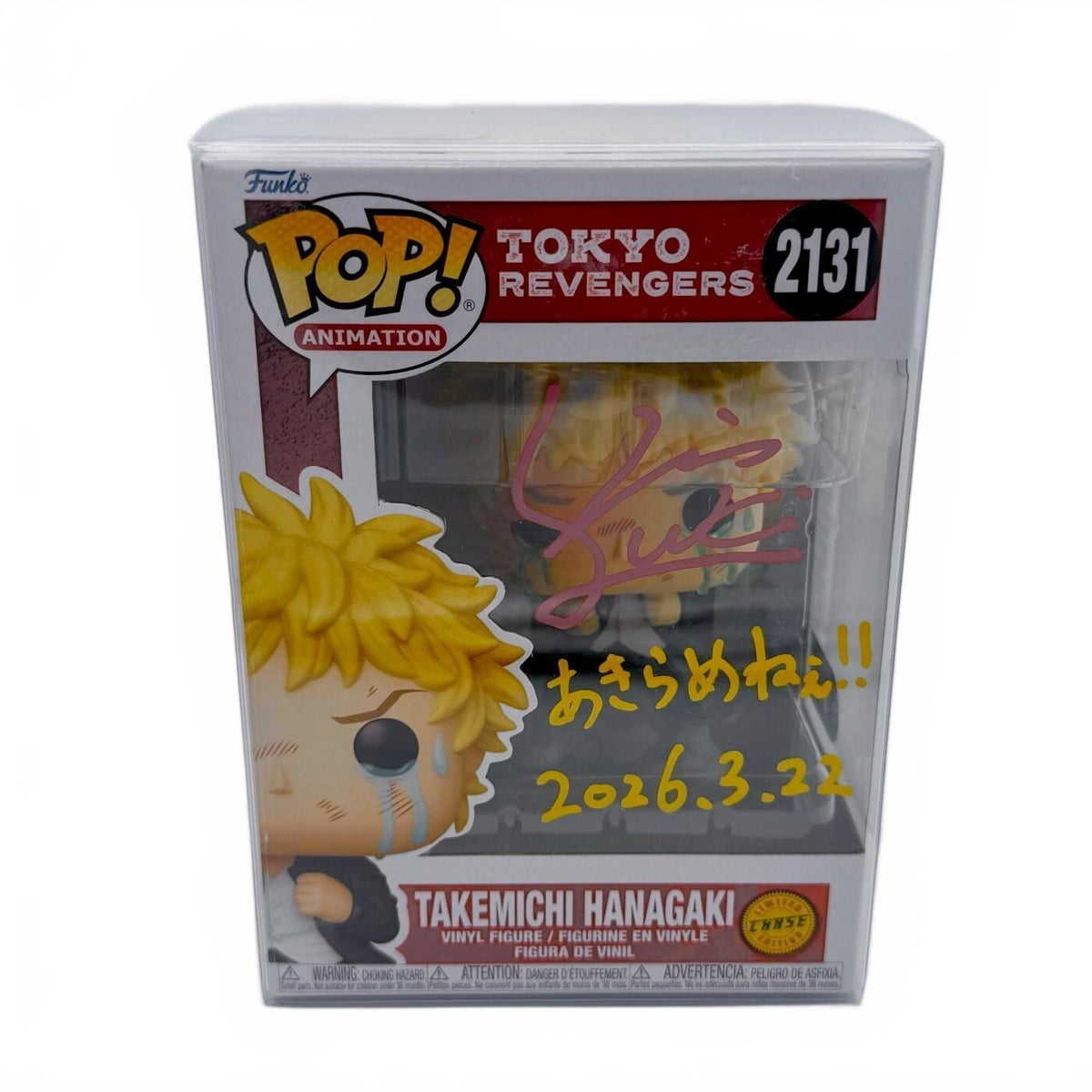 Funko Pop Takemichi Hanagaki Tokyo Revengers #2131 Signed JVA Yuuki Shin