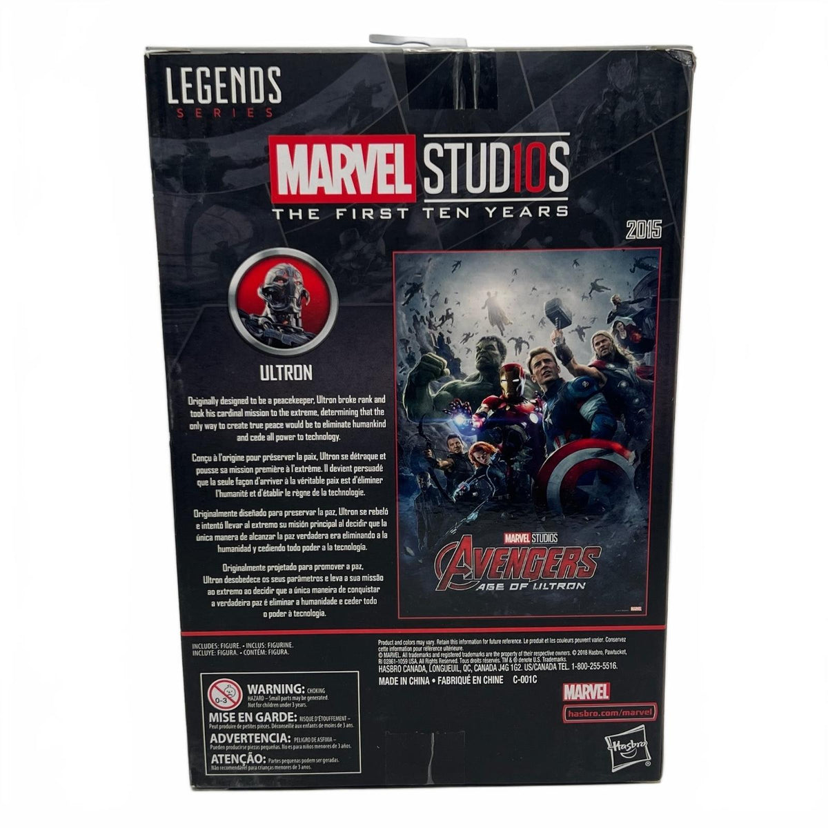 Marvel Legends Ultron (10 Years) 6” Action Figure