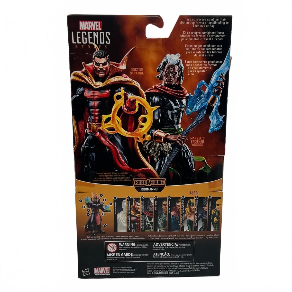 Marvel Legends Brother Voodoo (Dormammu BAF) 6” Action Figure