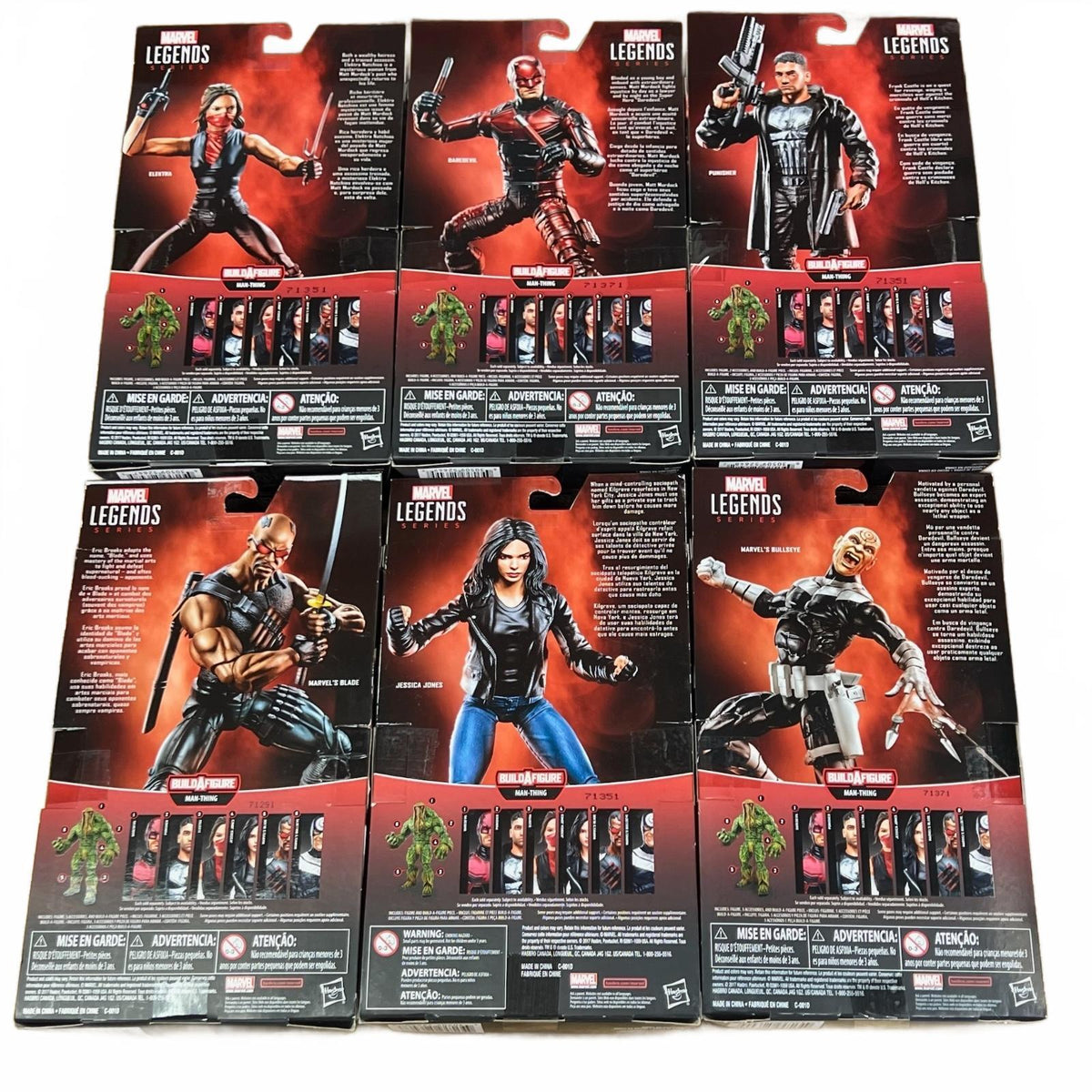 Marvel Legends Man-Thing BAF Lot 6” Action Figures