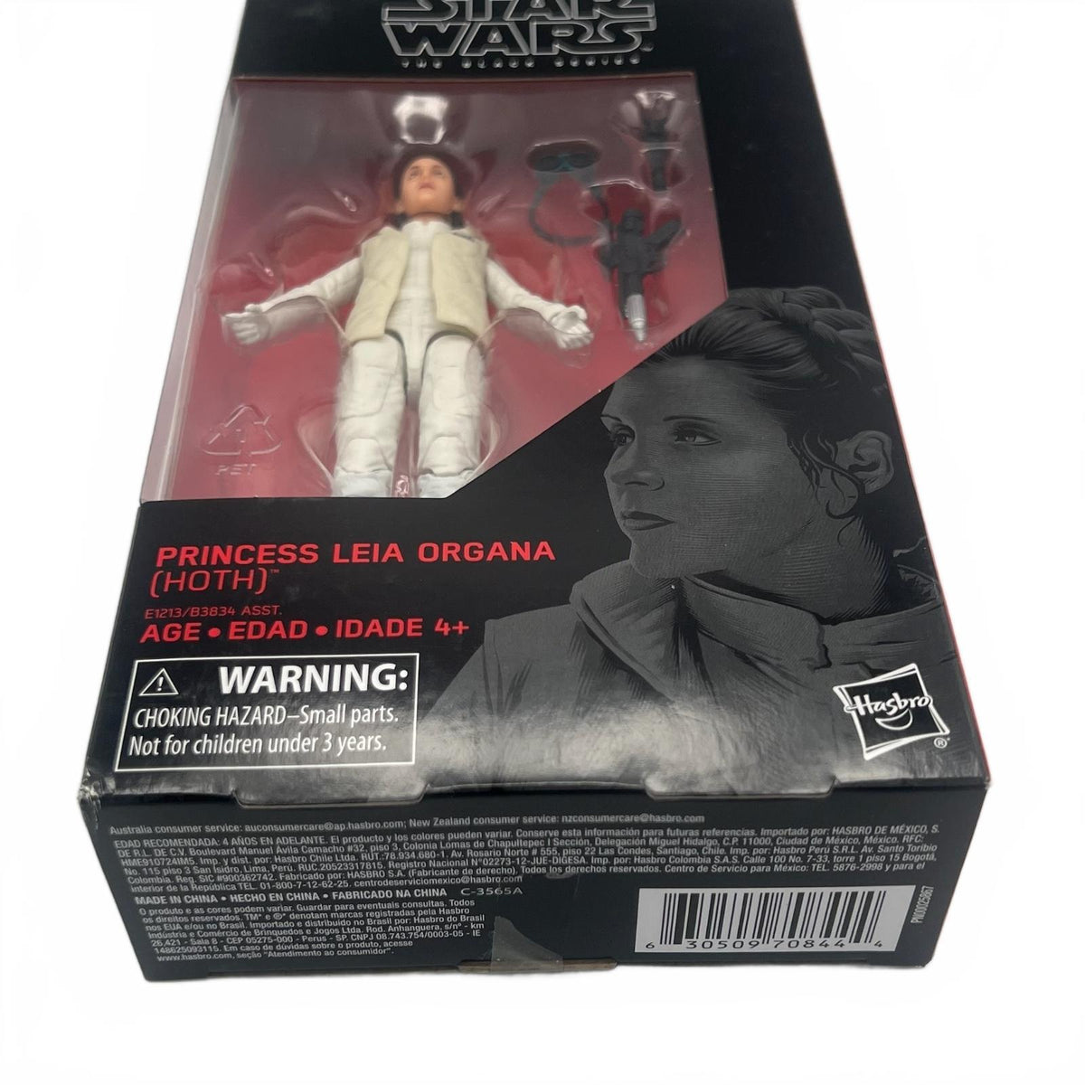 Star Wars Black Series Princess Leia Organa (Hoth) 6” Action Figure #75