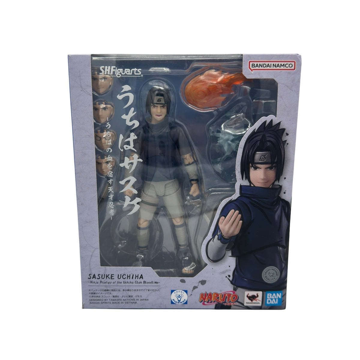 Bandai S.H.Figuarts Sasuke Uchiha (Ninja Prodigy of the Uchiha Bloodline) Figure