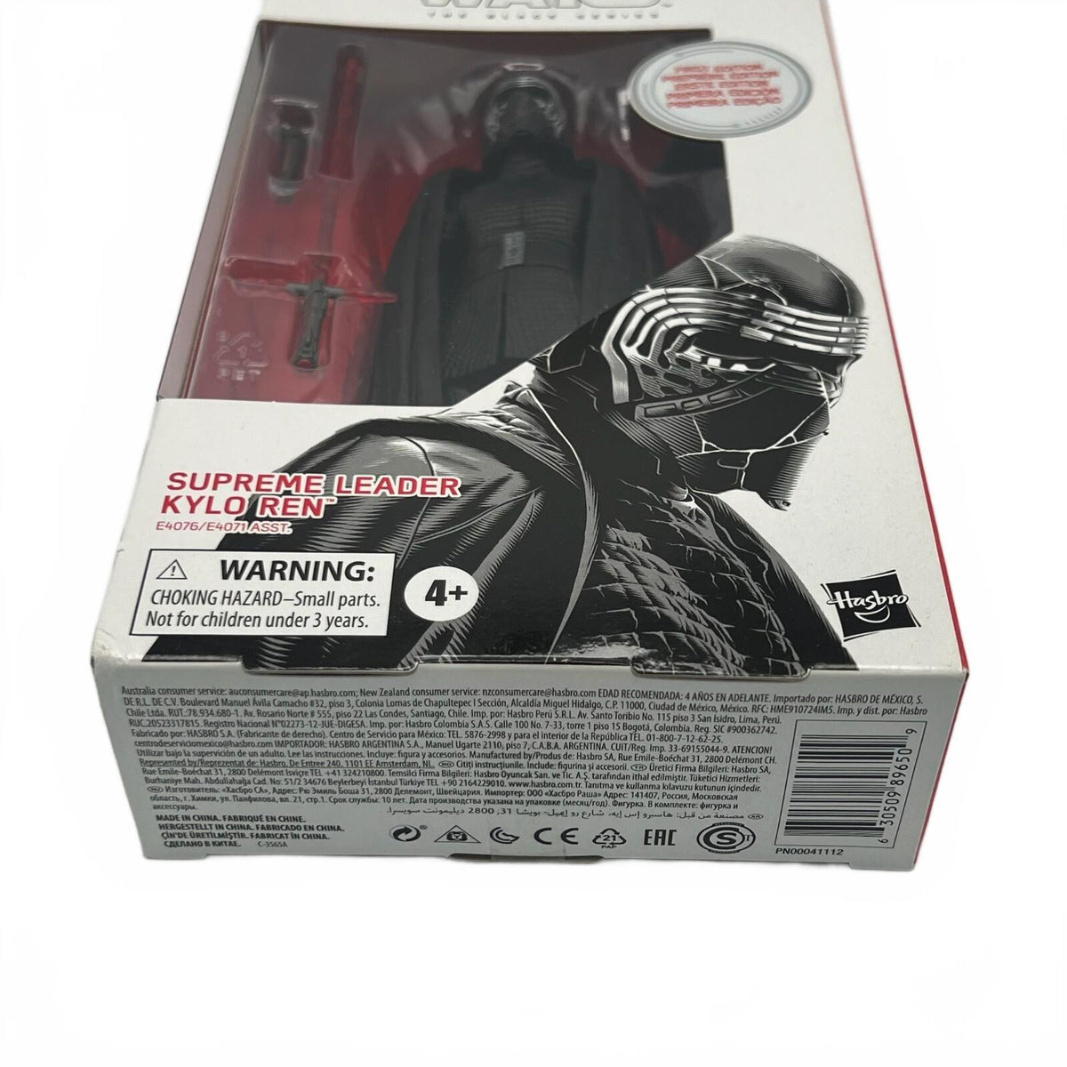 Star Wars Black Series First Edition #90 Supreme Leader Kylo Ren 6” Action Figure
