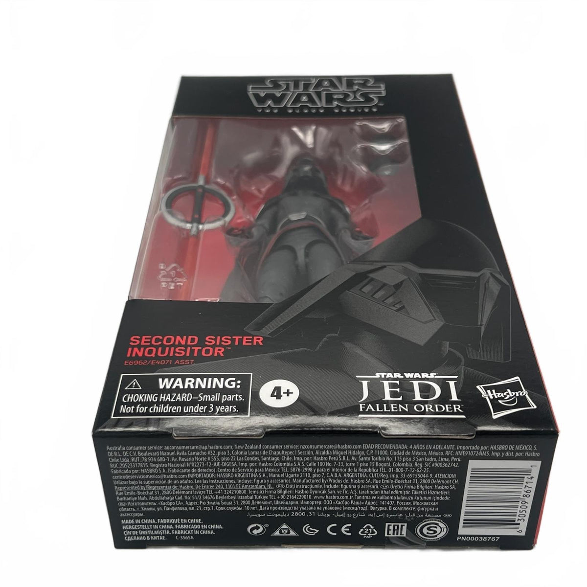 Star Wars Black Series #95 Second Sister Inquisitor 6” Action Figure