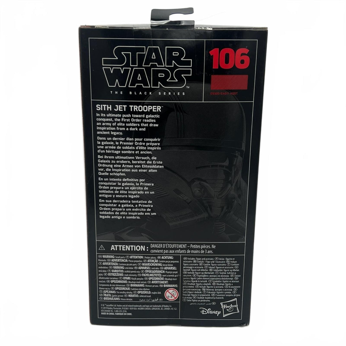 Star Wars Black Series #106 Sith Jet Trooper 6” Action Figure