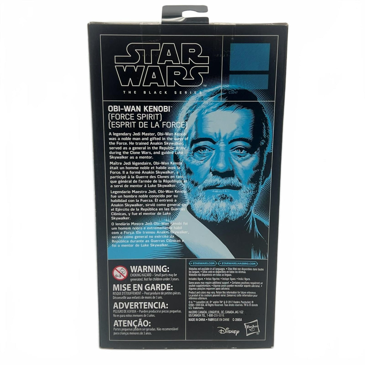 Star Wars Black Series Obi-Wan Kenobi (Force Spirit) 6” Action Figure