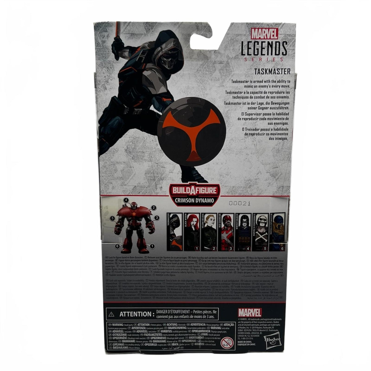 Marvel Legends Taskmaster (Crimson Dynamo BAF) 6” Action Figure