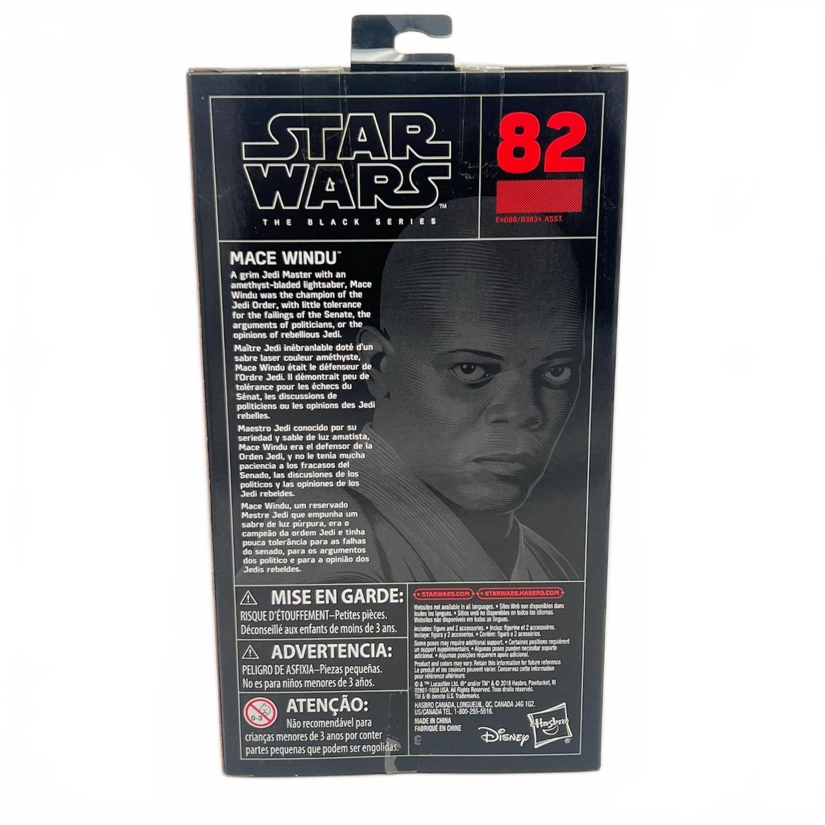 Star Wars Black Series #82 Mace Windu 6” Action Figure