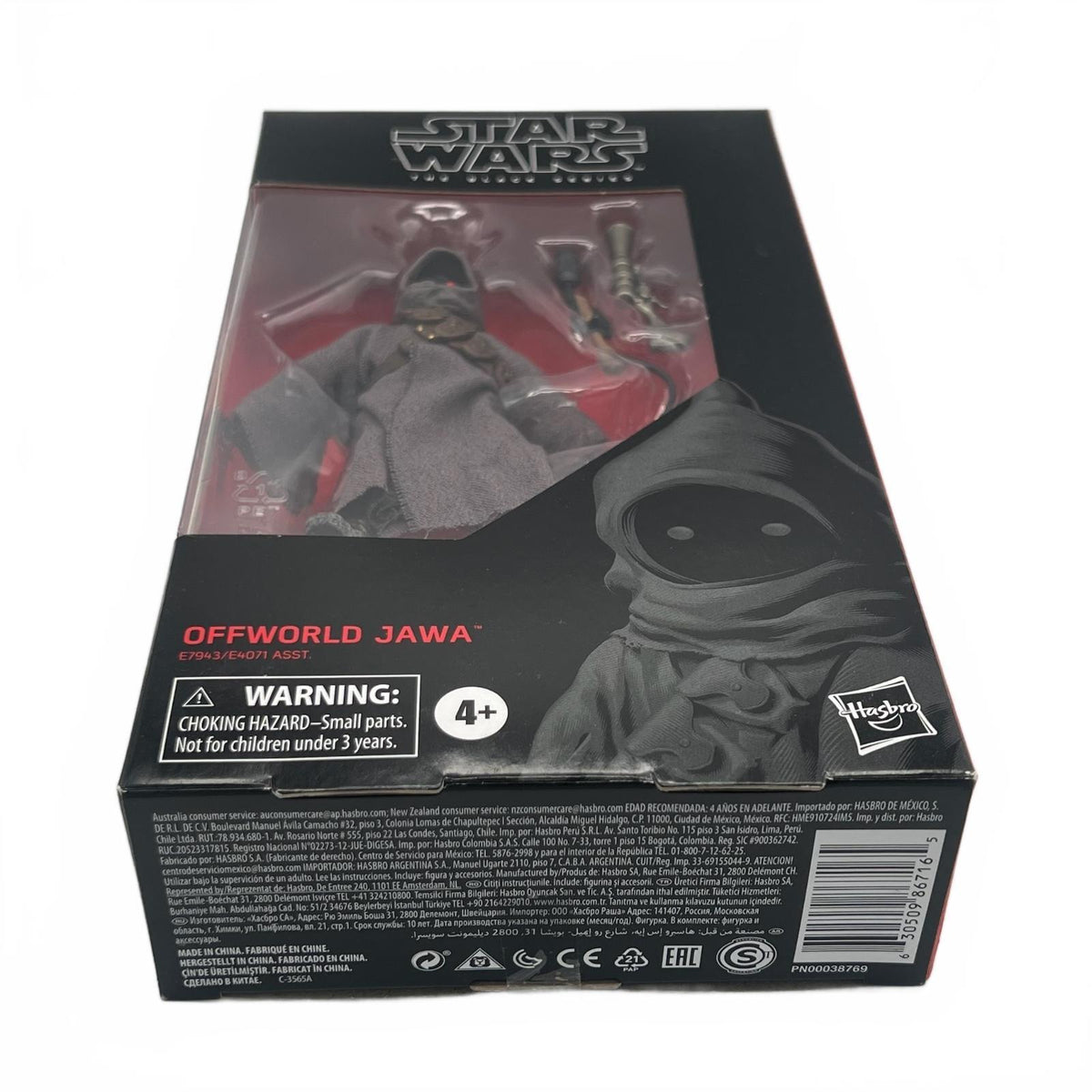 Star Wars Black Series Offworld Jawa 6” Action Figure #96