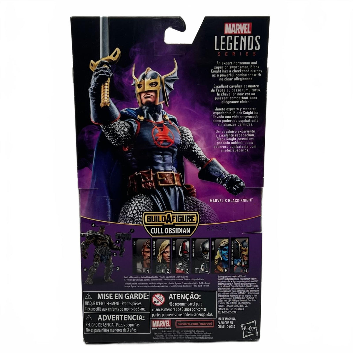 Marvel Legends Black Knight (Cull Obsidian BAF) 6” Action Figure