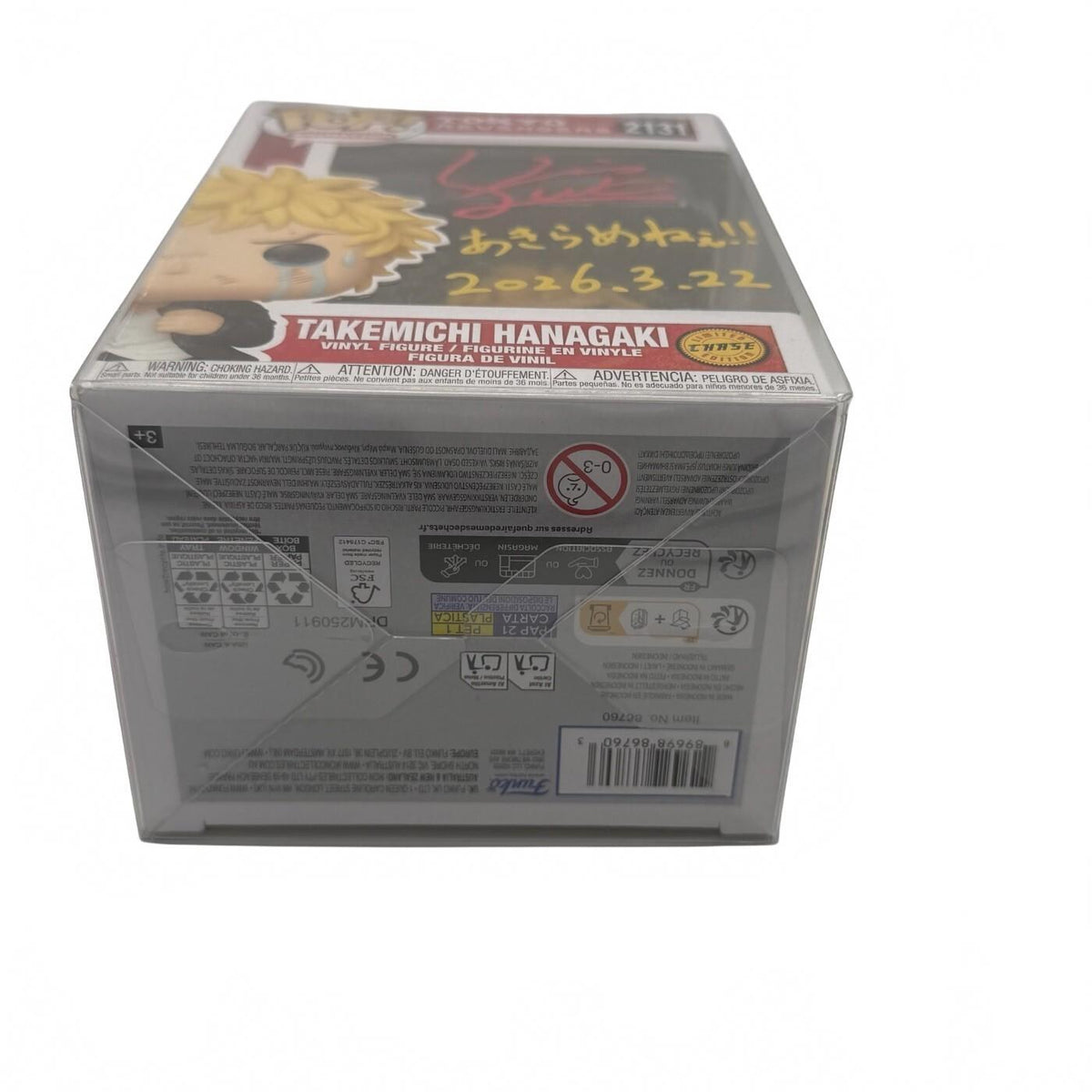 Funko Pop Takemichi Hanagaki Tokyo Revengers #2131 Signed JVA Yuuki Shin