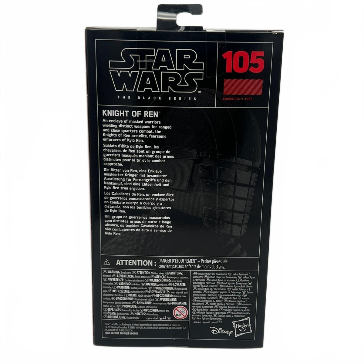 Star Wars Black Series Knight of Ren 6” Action Figure #105