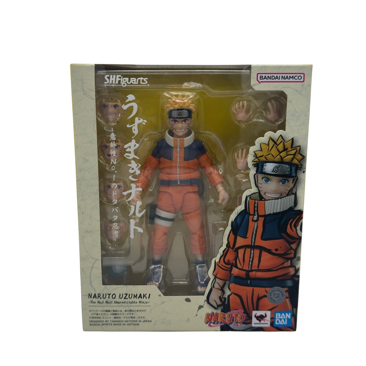 S.H.Figuarts Naruto Uzumaki No.1 Most Unpredictable Hyperactive Ninja 6" Figure