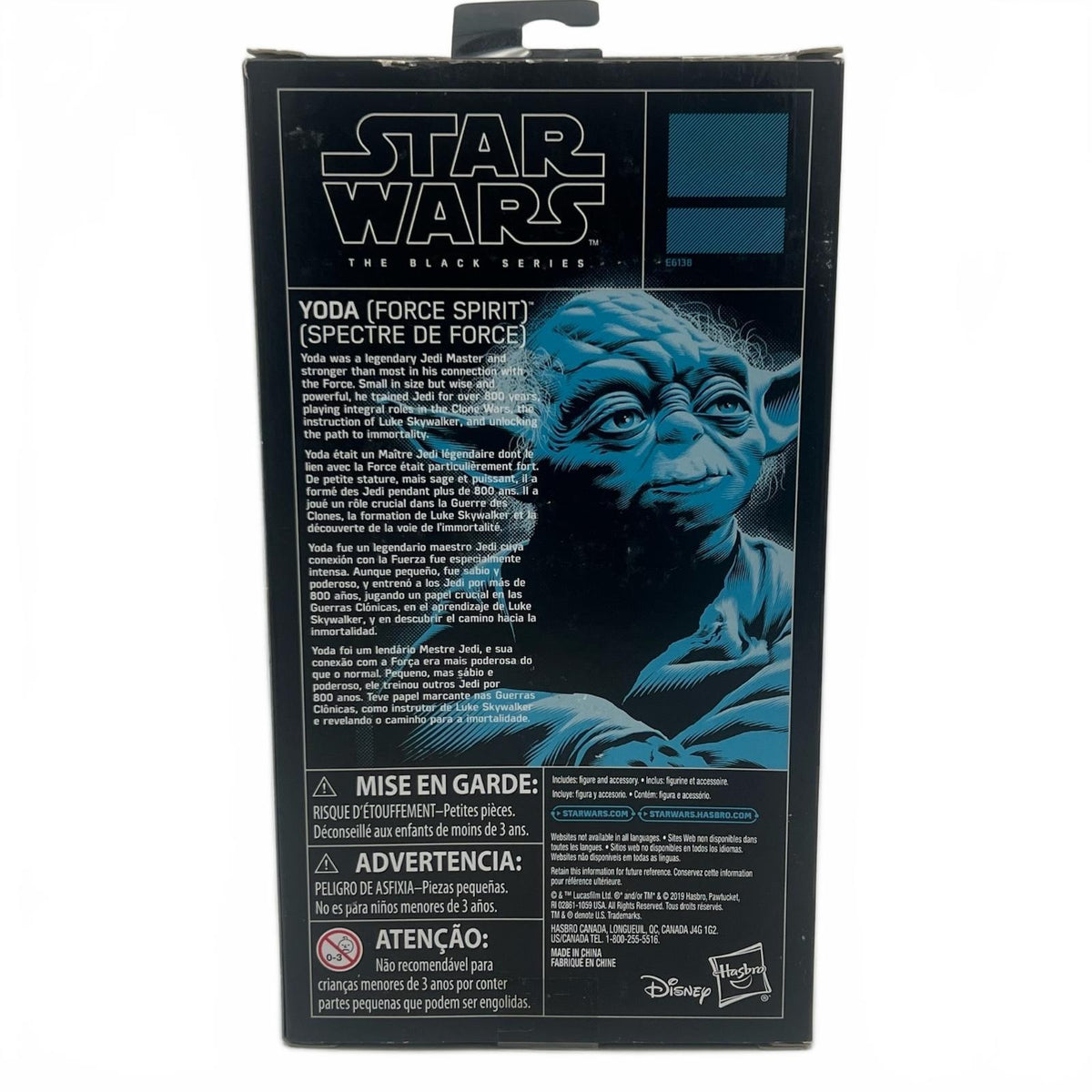 Star Wars Black Series Yoda (Force Spirit) 6” Action Figure