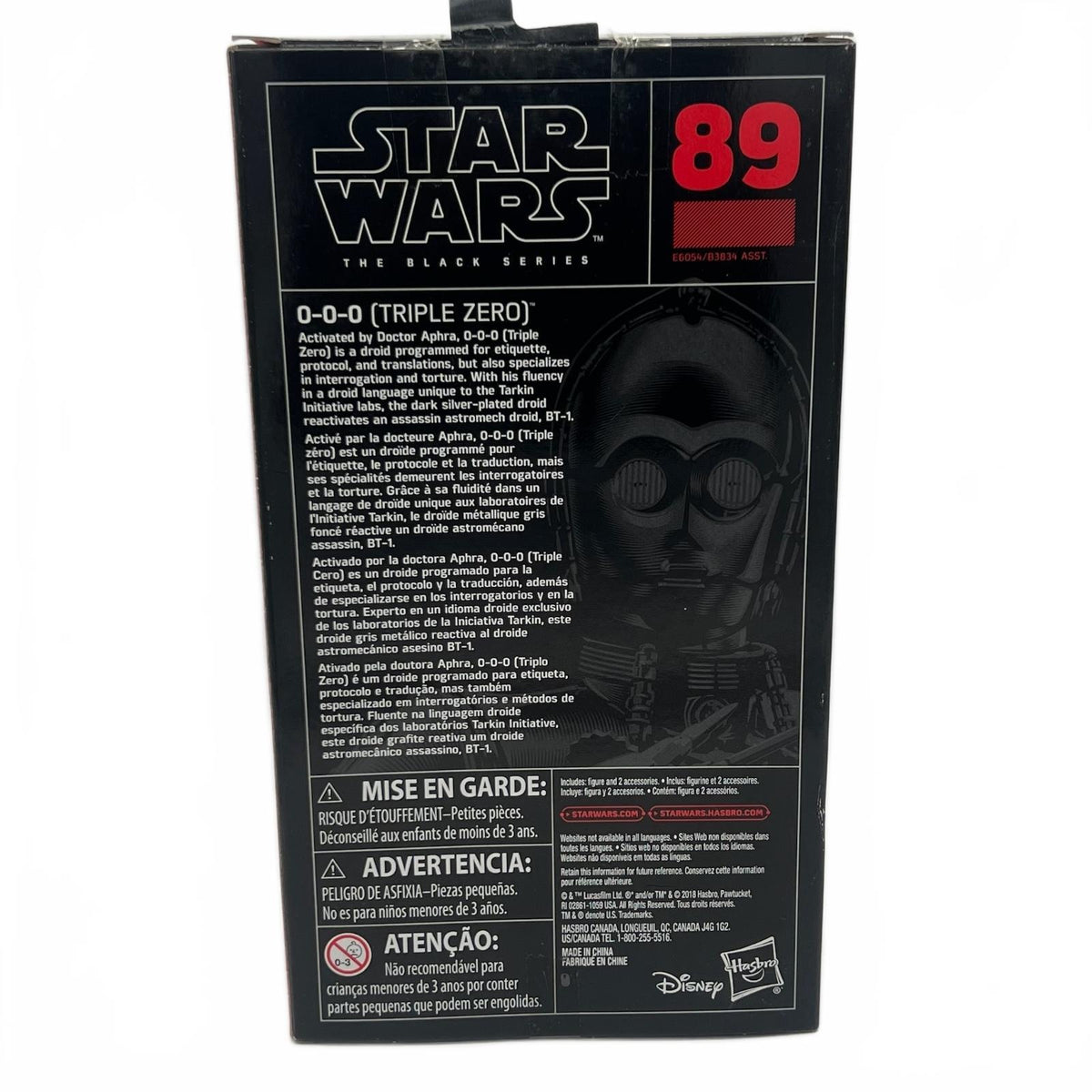 Star Wars Black Series 0-0-0 (Triple Zero) 6” Action Figure #89