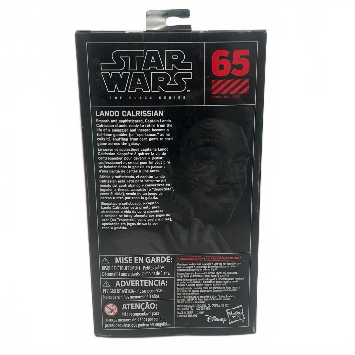Star Wars Black Series Lando Calrissian (Solo: A SW Story) 6” Action Figure #65