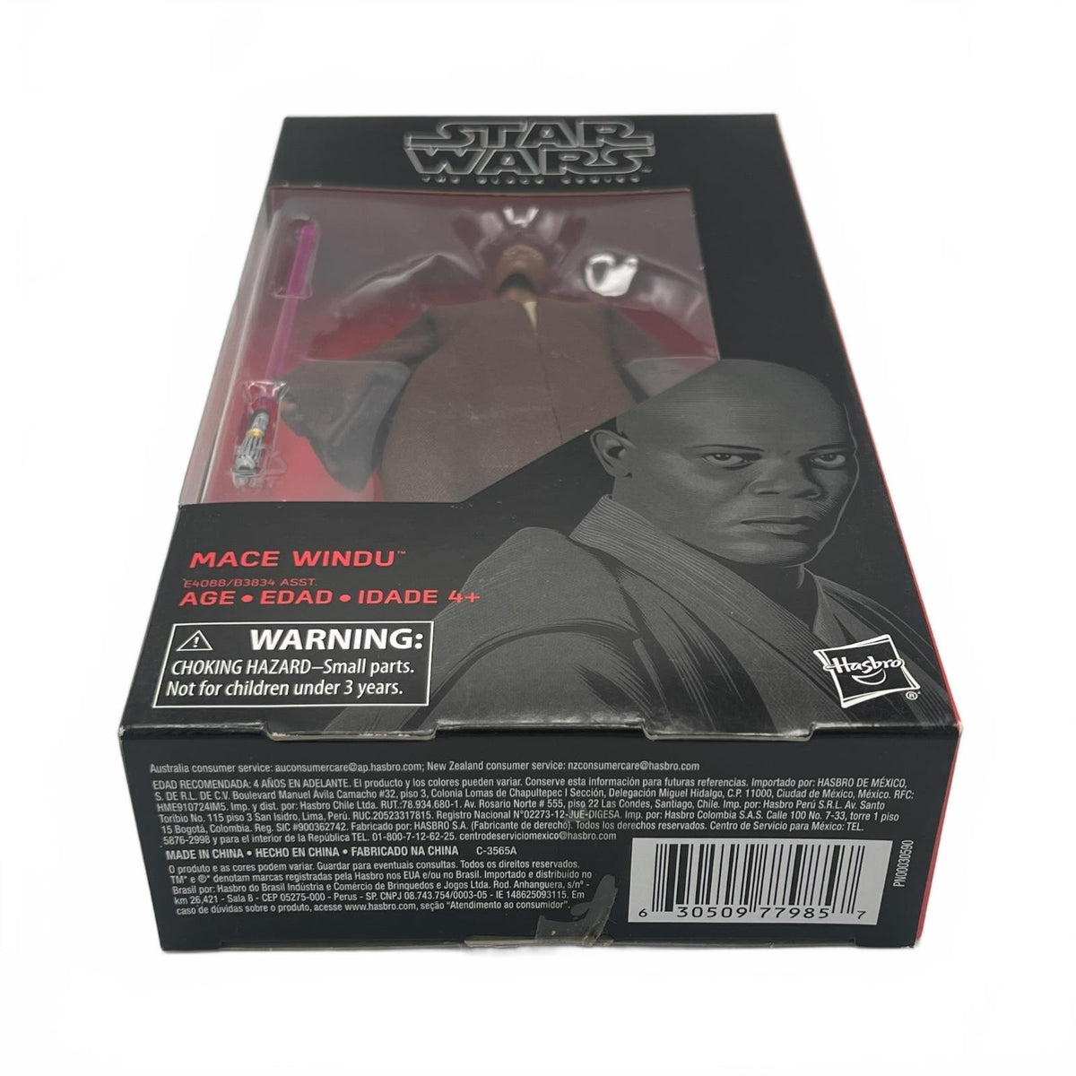 Star Wars Black Series #82 Mace Windu 6” Action Figure