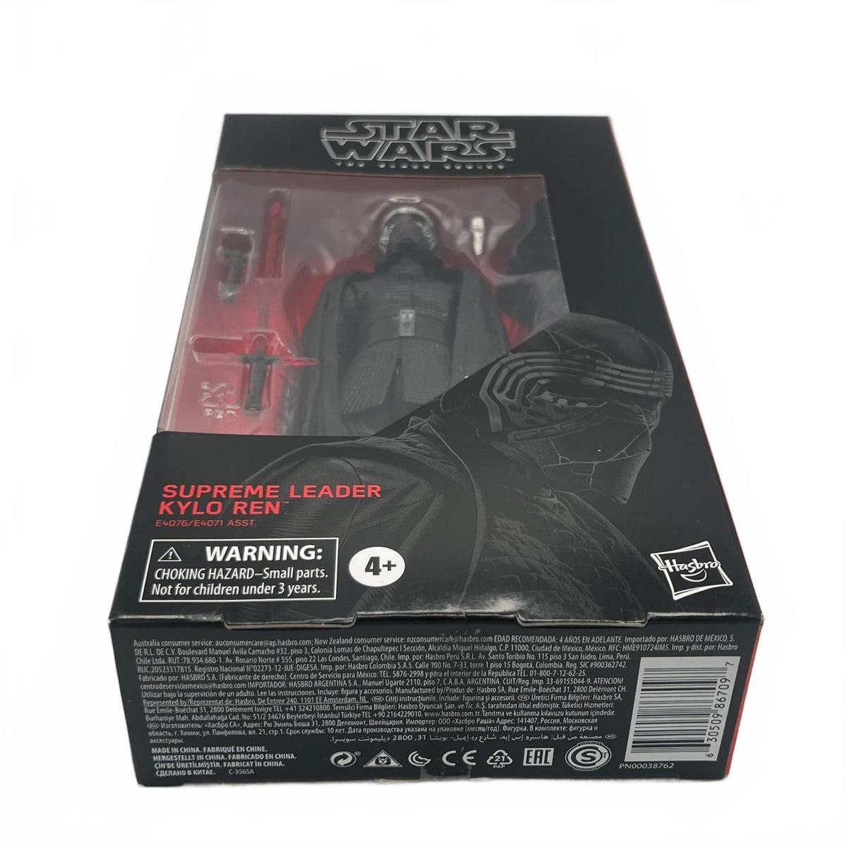Star Wars Black Series Supreme Leader Kylo Ren 6” Action Figure #90