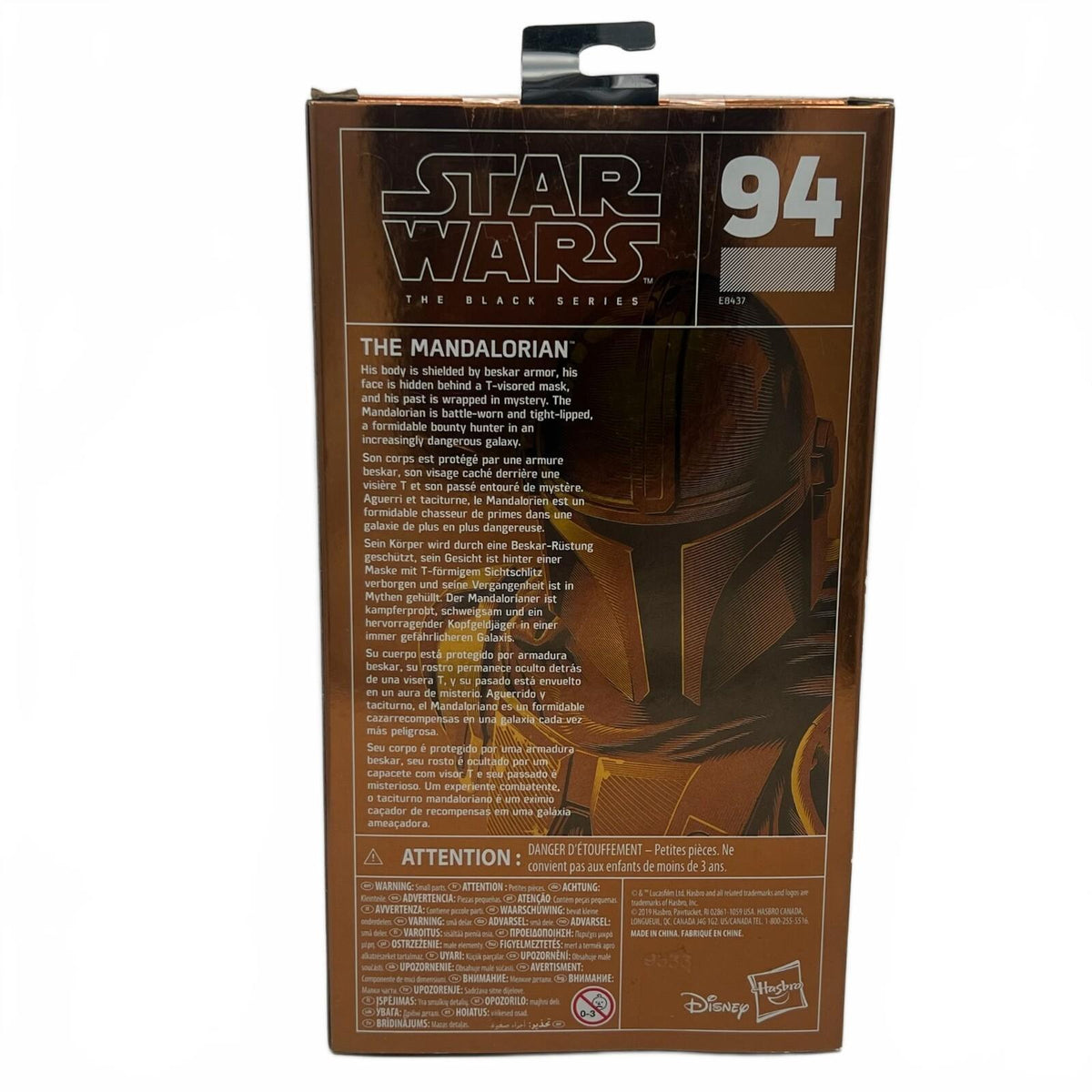 Star Wars Black Series The Mandalorian #94 Carbonized Graphite 6” Action Figure
